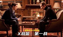 仇恨最新爆料电影